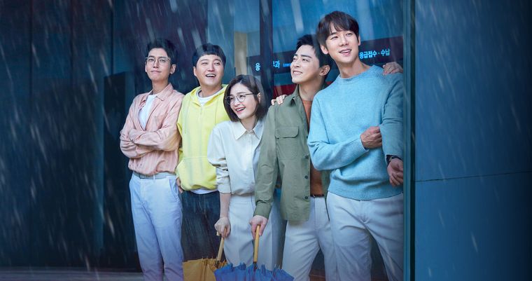 Pasillos de hospital. Pasillos de hospital.