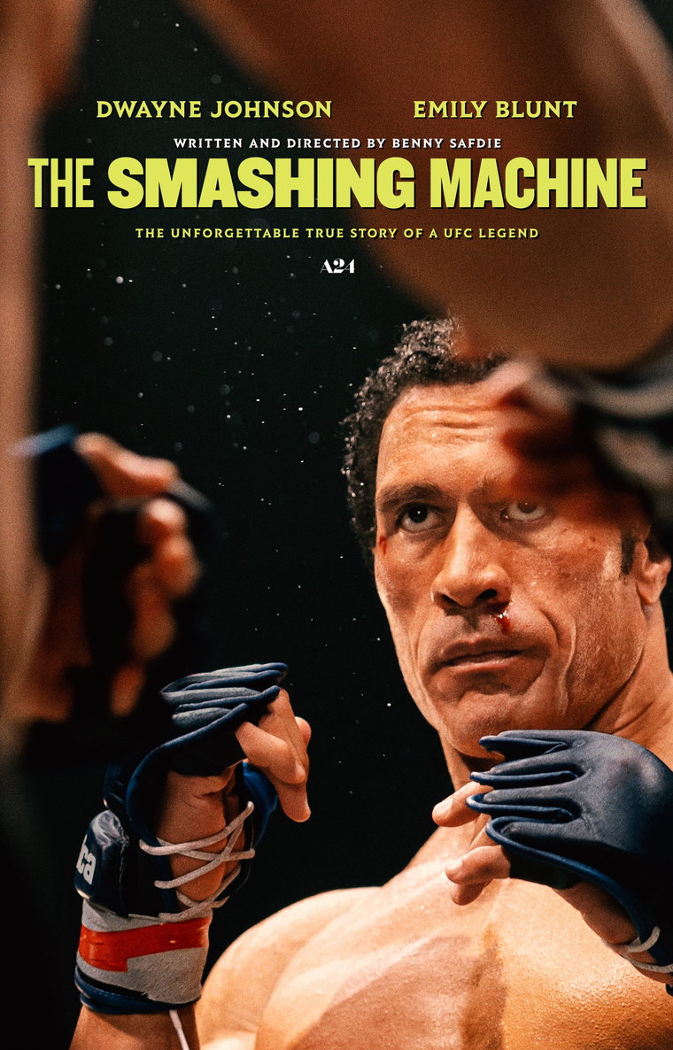 The Smashing Machine poster.