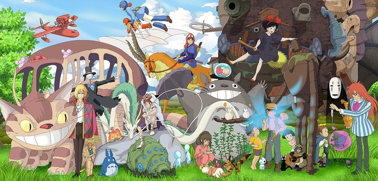 Studio Ghibli
