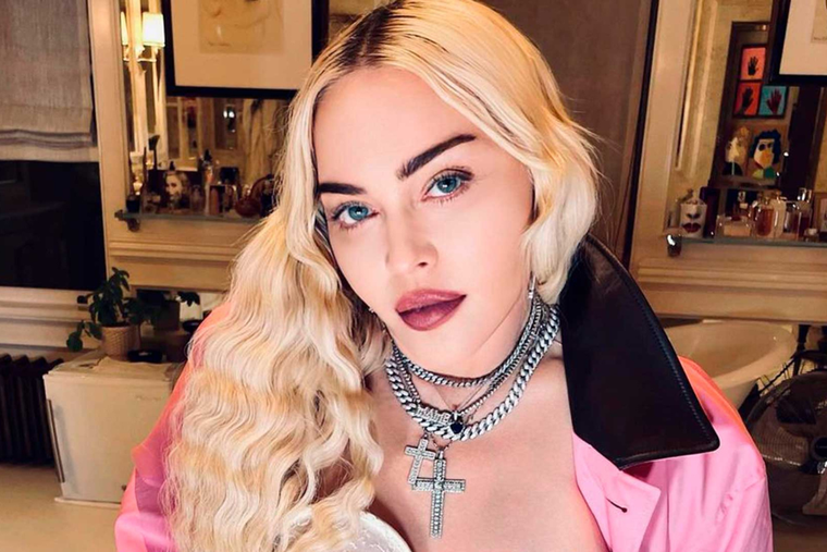 Madonna ganó una beca para asistir a la Universidad cuando terminó sus estudios secundarios.