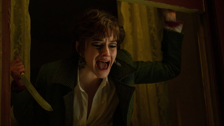 Julia Garner protagoniza la película de 104 minutos de duración