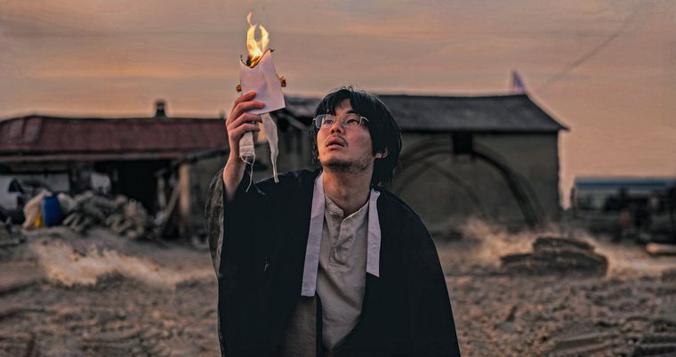 La serie fue creada por Yeon Sang-ho﻿, conocido por Tren a Busan