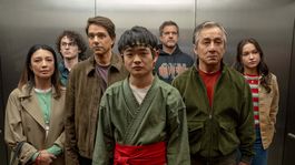 karate kid: legends se enfrenta al puntaje de la critica ¿ganara el torneo de los cines?