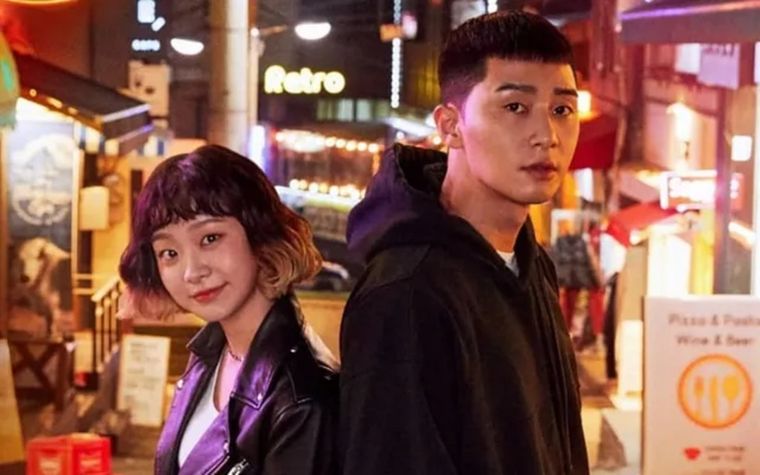 Un recomendado drama coreano de 2020