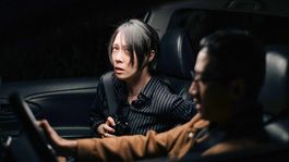 Maleficio es promocionada como la cinta más terrorífica en la historia de Taiwán.