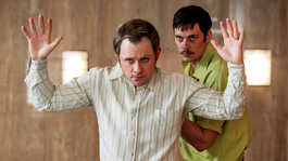 Preparate para este sofocante thriller. Preparate para este sofocante thriller.