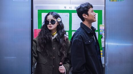 Jung Woo y Oh Yeon-seo son los protagonistas de Un amor loco (2021).