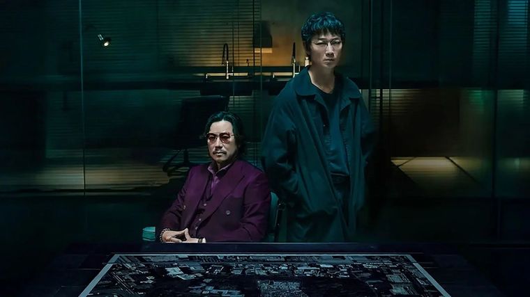 Estafadores de Tokio tiene 12 episodios