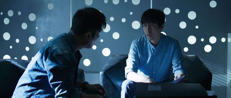 El problema de los 3 cuerpos llegó primero en formato serie de la mano de una canal chino