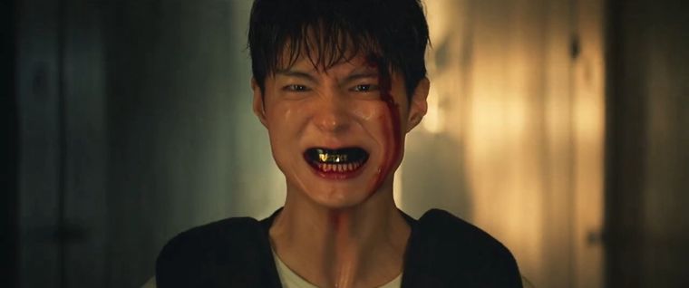 Este k-drama estrenó este 31 de mayo y contará con 16 episodios.