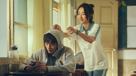 Una película taiwanesa de 2024