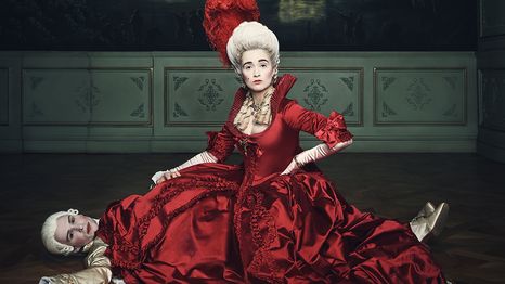 Amistades peligrosas