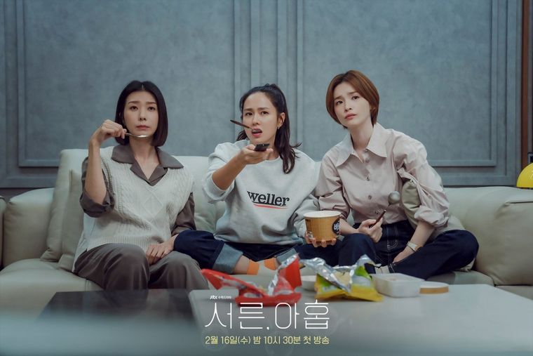 Moving, uno de los títulos de peso de Disney+ en K-Drama