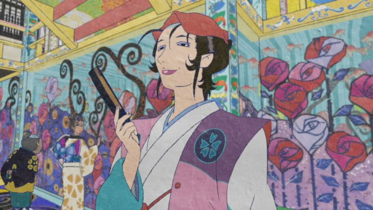 Mononoke: una franquicia que no para de crecer. Mononoke: una franquicia que no para de crecer.