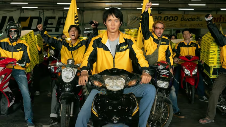 La serie está ubicada en Bangkok, capital de Tailandia. La serie está ubicada en Bangkok, capital de Tailandia.