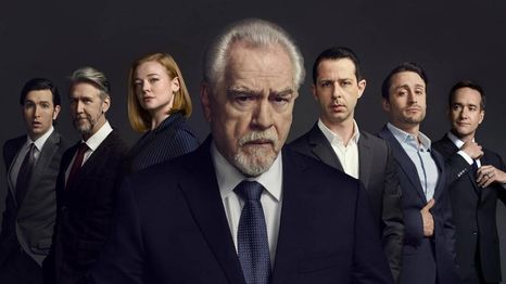 La primera temporada de Succession se estrenó en 2018