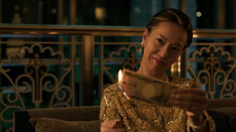 Te irás al infierno, la nueva serie japonesa de Netflix que se basa en hechos reales Te irás al infierno, la nueva serie japonesa de Netflix que se basa en hechos reales