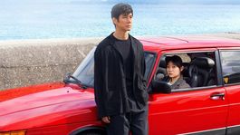 drive my car: la pelicula japonesa nominada al oscar llega al streming y te contamos donde verla