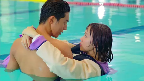 Este k-drama estrenó en el año 2016.