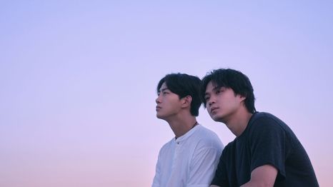 Una serie que promete y acaba de llegar a la plataforma de Netflix.