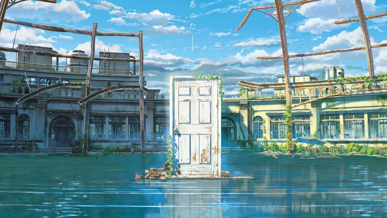 Suzume no Tojimari, el nuevo filme de Makoto Shinkai