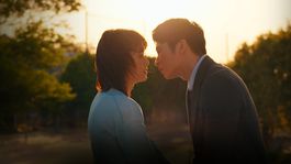 Que Ver | Es sostenible el amor 1.jpg
