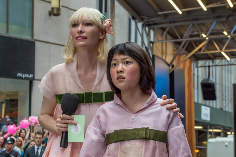 Okja es un premiado filme de la plataforma de streaming