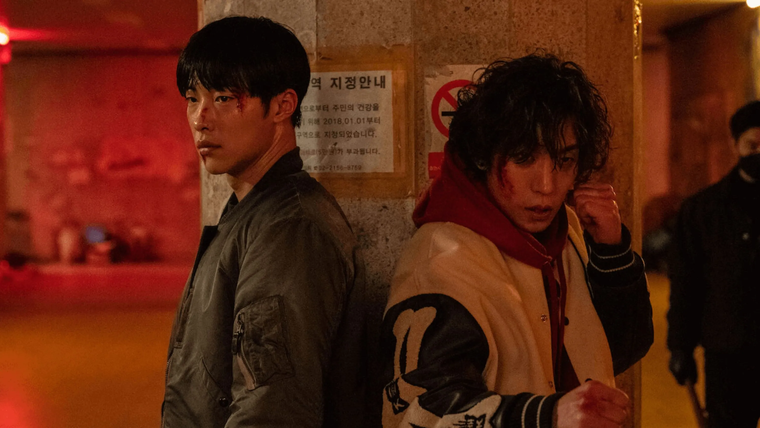 Un k-drama de acción protagonizado por Woo Do-hwan y Lee Sang-yi.