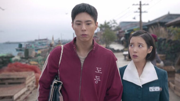 Park Bo-Gum está de vuelta pero recordamos sus grandes éxitos