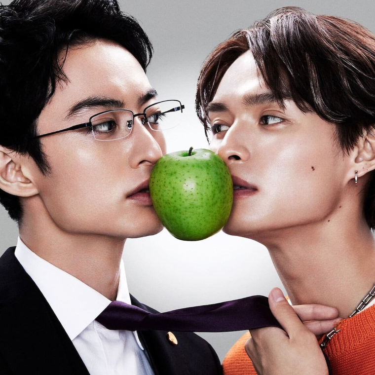 Basada en la novela homónima de Keisuke Makino y protagonizada por Shogo Hama y Katsumi Hyodo. Basada en la novela homónima de Keisuke Makino y protagonizada por Shogo Hama y Katsumi Hyodo.