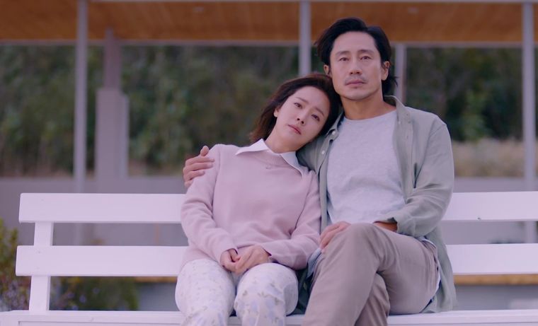 La miniserie coreana que no querrás dejar de ver
