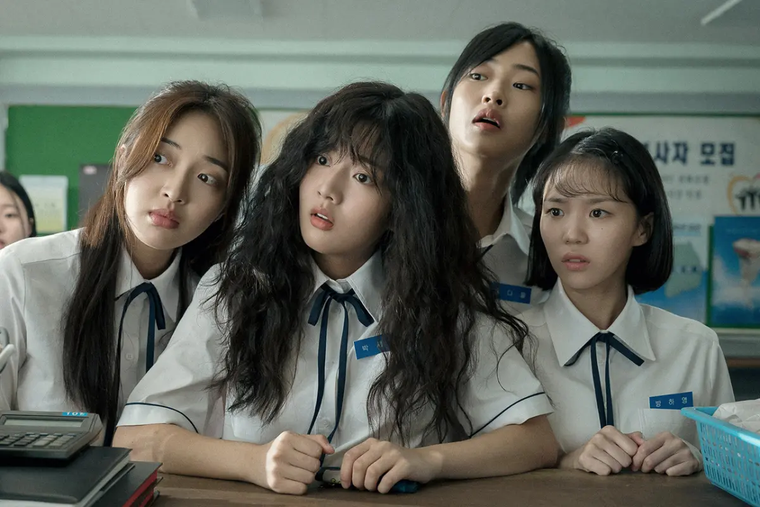 Shin Eun-soo protagoniza Los desenredos del amor. Shin Eun-soo protagoniza Los desenredos del amor.