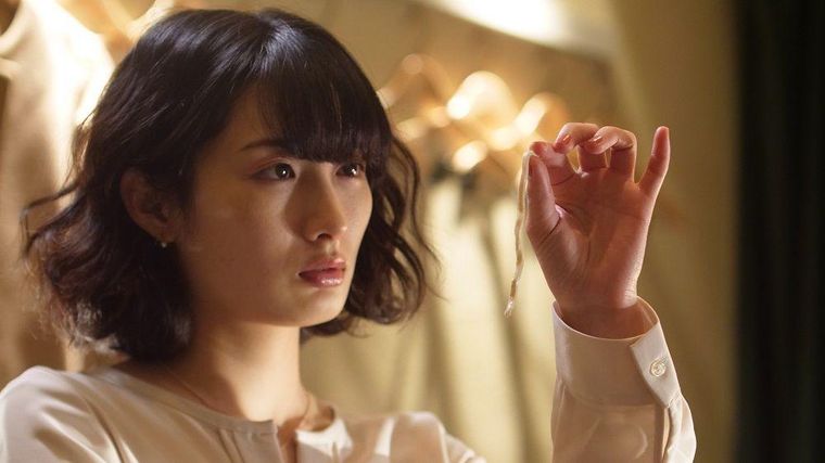 Sexual Drive. Sexual Drive.