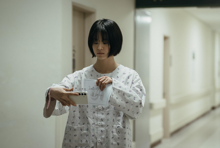 Si los deseos mataran... triunfa en Netflix