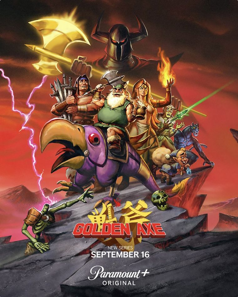 El póster oficial de la serie animada es otro homenaje al querido juego de Sega. El póster oficial de la serie animada es otro homenaje al querido juego de Sega.