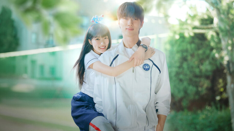 Lovely Runner. Lovely Runner.