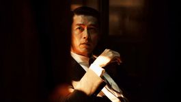 Que Ver | Made in Korea 2