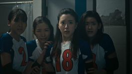 Ataque 13 está disponible en Netflix Ataque 13 está disponible en Netflix