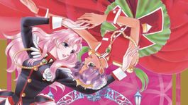 Revolutionary Girl Utena (1997), dirigido por Kunihiko Ikuhara.