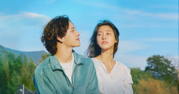 Este k-drama disponible en Netflix tiene 12 episodios.