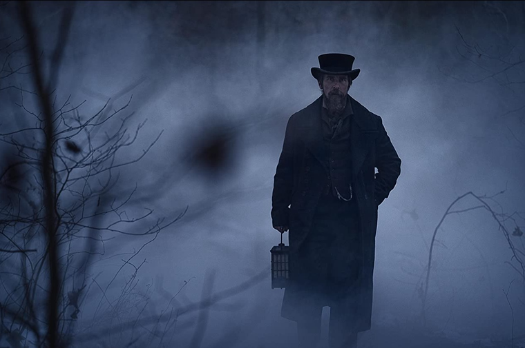 Los crímenes de la academia se estrenó este viernes en Netflix