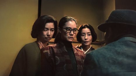 Asura, una emotiva miniserie de sólo 7 episodios que no puedes dejar de ver.