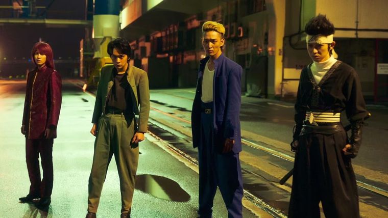 Yu Yu Hakusho tiene cinco episodios