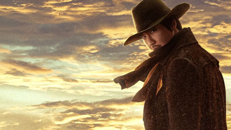 La canción de los bandidos. La canción de los bandidos.