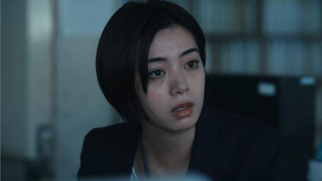 La serie cuenta con 7 episodios.&nbsp;