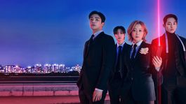 Mañana es una exitosa serie de fantasía coreana