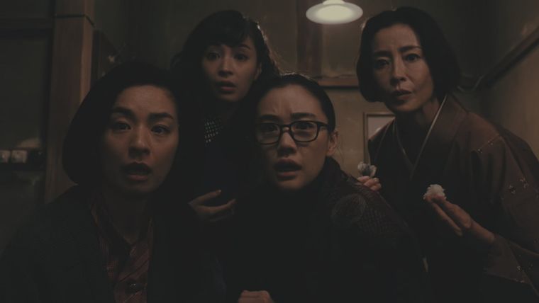 La historia de las hermanas Takezawa llega a Netflix