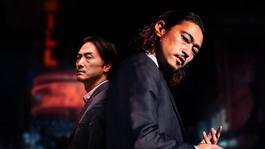 Que Ver | Deber/Vergüenza: miniserie de 2019 con 100% de aprobación.