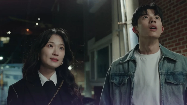 Humana por accidente, la nueva apuesta de Netflix. Humana por accidente, la nueva apuesta de Netflix.