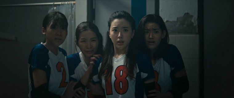 Ataque 13 está disponible en Netflix